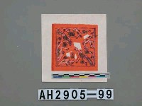 藏品(花鳥圖案)的圖片